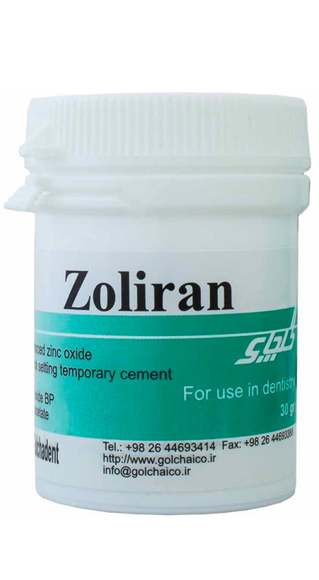 زولیران دندانپزشکی