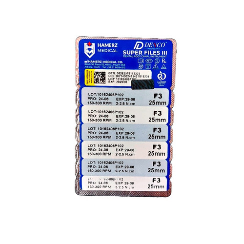 فایل روتاری ابی دنکو